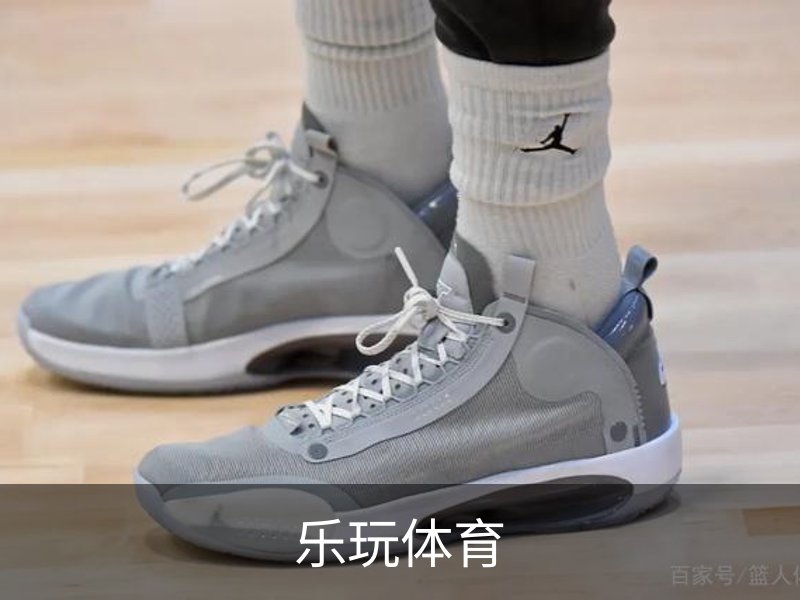 乐玩体育简介